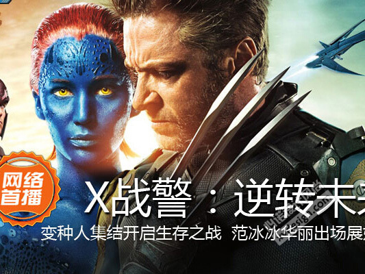 JS循环滚动频道首页幻灯片代码